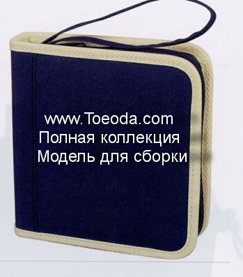    -  -   - Toeoda.com